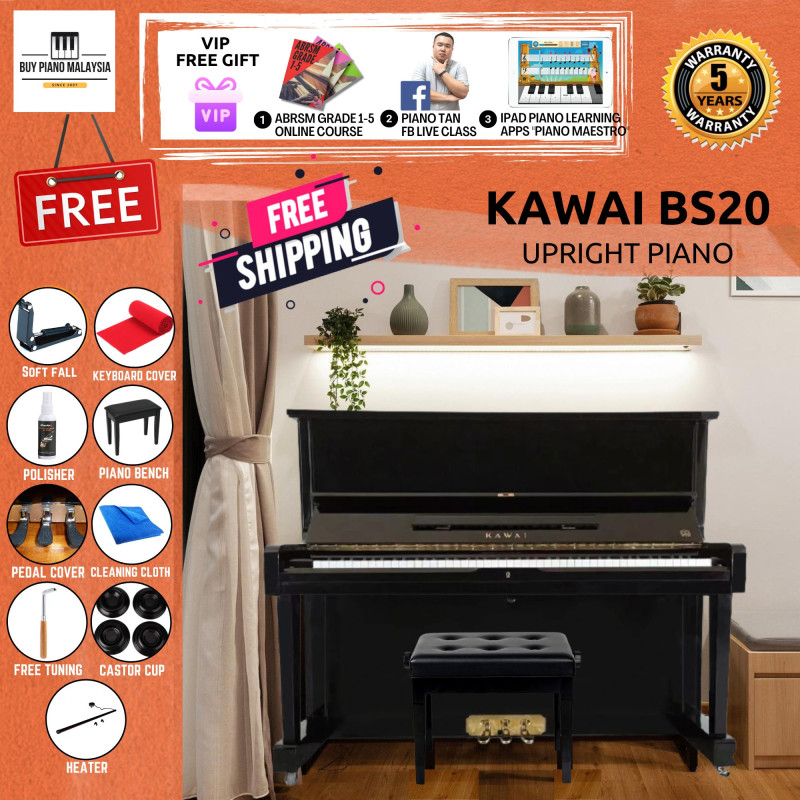 Kawai 2024 bs20 price